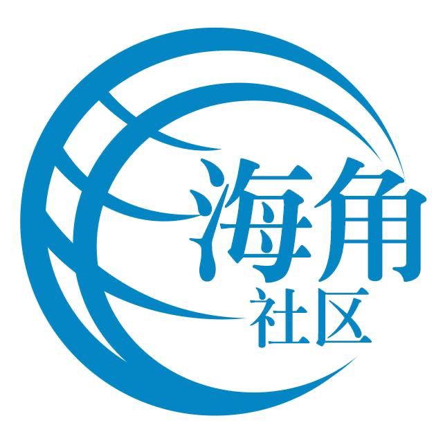 哈哈哈